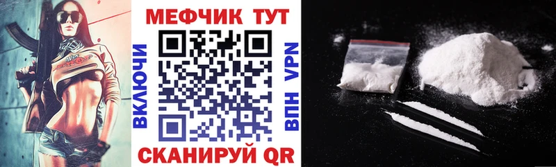 Как найти наркотики Йошкар-Ола ГАШИШ  Галлюциногенные грибы  Меф мяу мяу  Канабис  АМФ  КОКАИН  Alpha PVP 