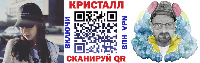 АМФ VHQ Йошкар-Ола