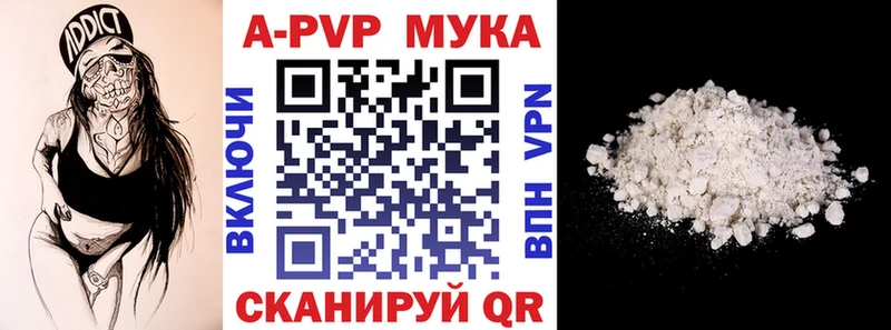 А ПВП СК  Йошкар-Ола 