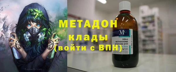 mdpv Алексеевка