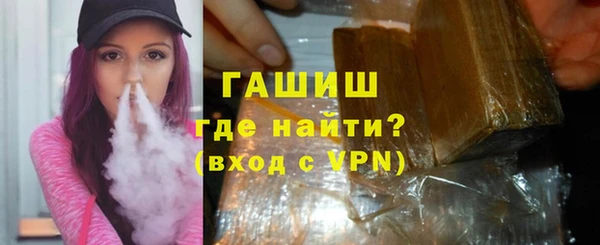 MESCALINE Алексин