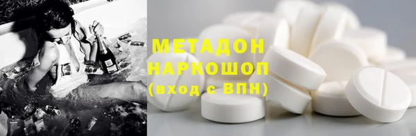 MESCALINE Алексин