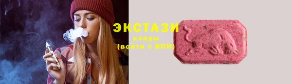 2c-b Алзамай