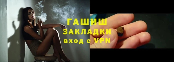2c-b Алзамай