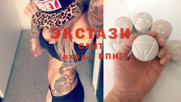 mdpv Алексеевка