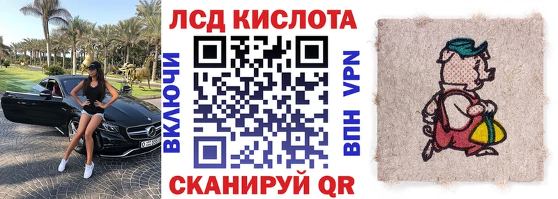 KRAKEN рабочий сайт  Йошкар-Ола  Марки N-bome 1,8мг 